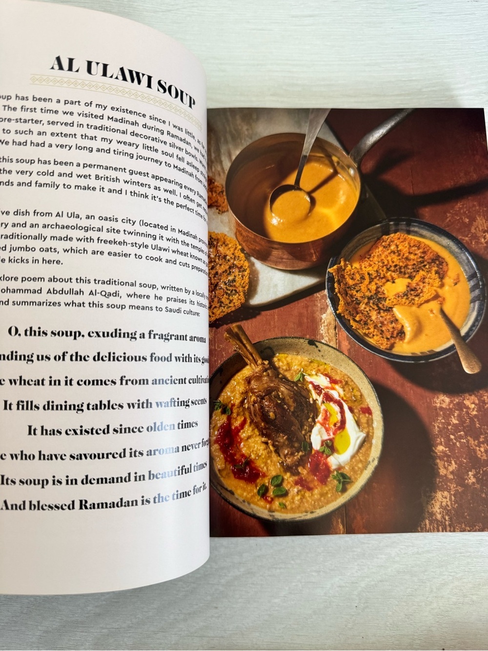 The Red Sea Hardcover Cookbook - Picture 6 of 9